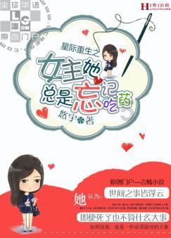 20年共同的记忆：与地铁同行 看昆明变迁
