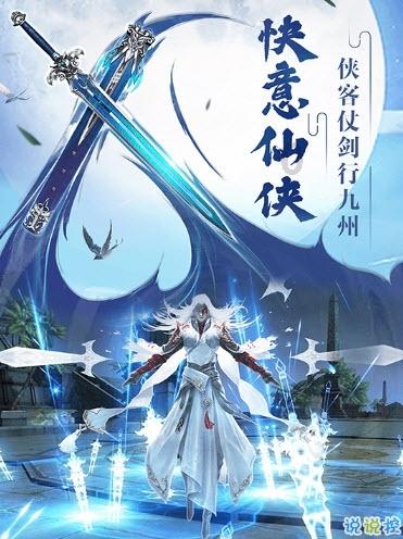 绝地求生坦克版