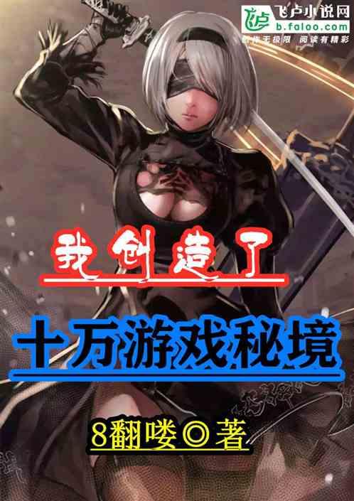 炸弹专家