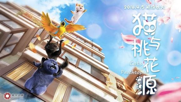 一个美女为什么嫁给一个又矮又丑的男人呢？游戏画面