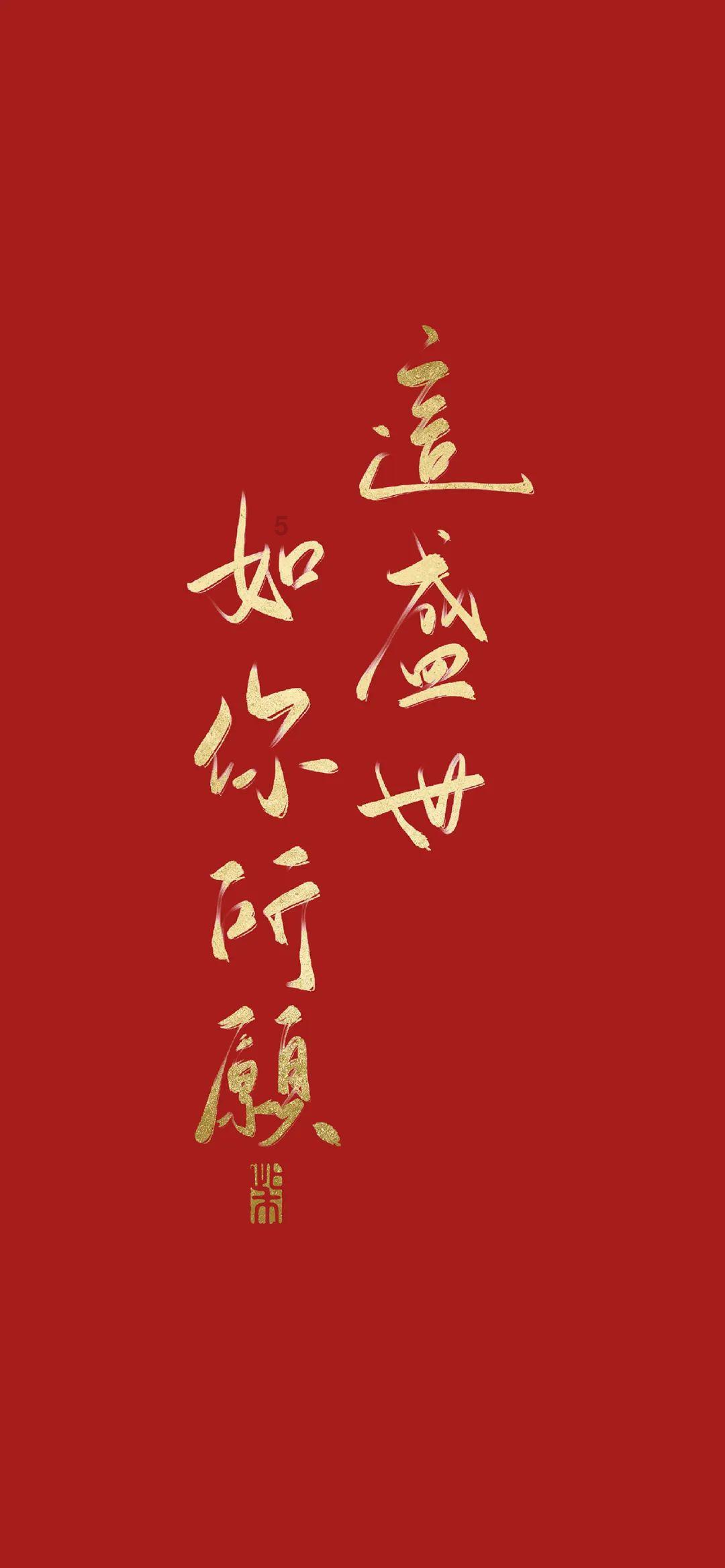 你听说过哪些给医生职业抹黑的事件？游戏画面