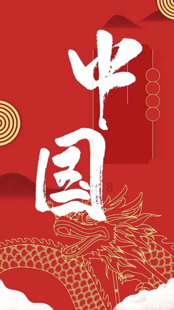 时尚博主街拍
