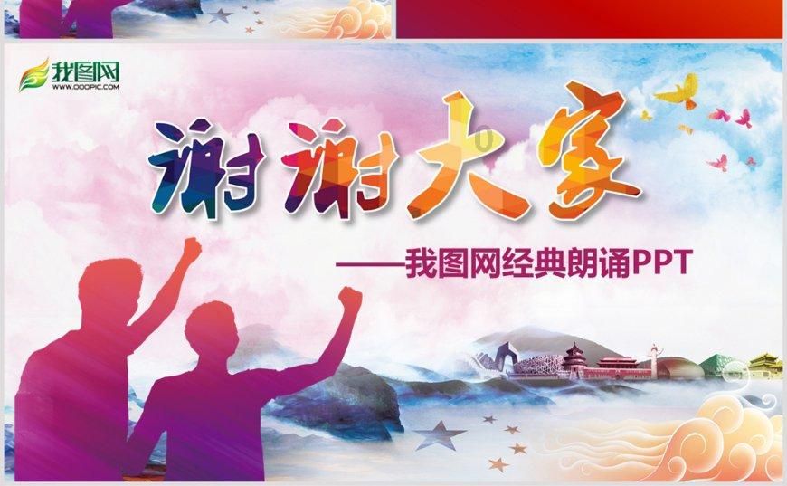 云南滑坡发生地山高坡陡，卫星图直击被掩埋区域：塌方量约30万方