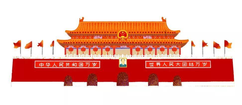 森迪公主的可爱装扮