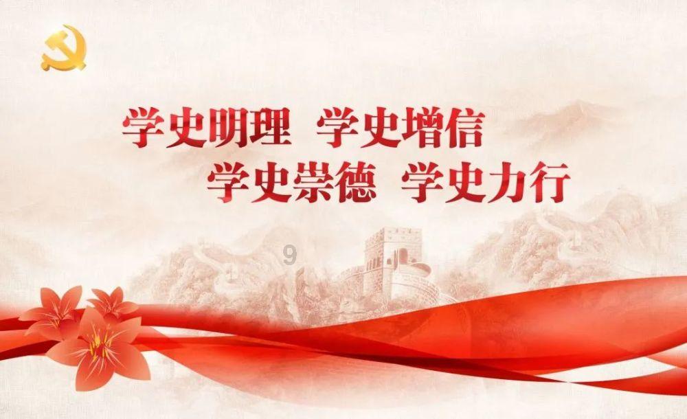 幽灵勇士中文无敌版
