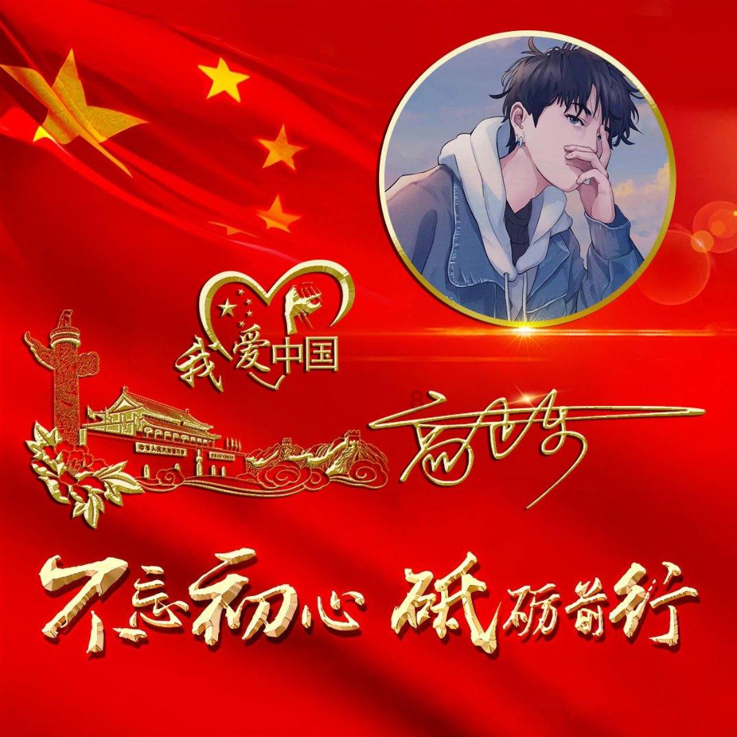 暖阳下的女孩们