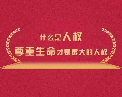 坦克世界闪击战