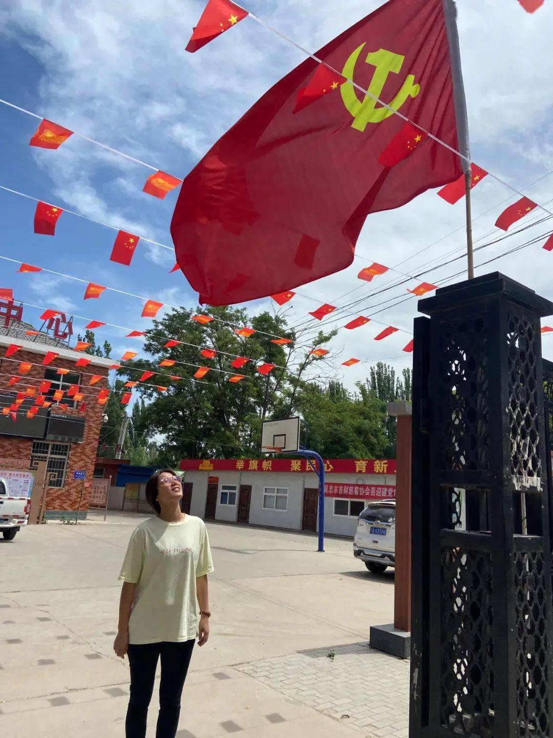 常州市新北区援紫工作交流座谈会召开