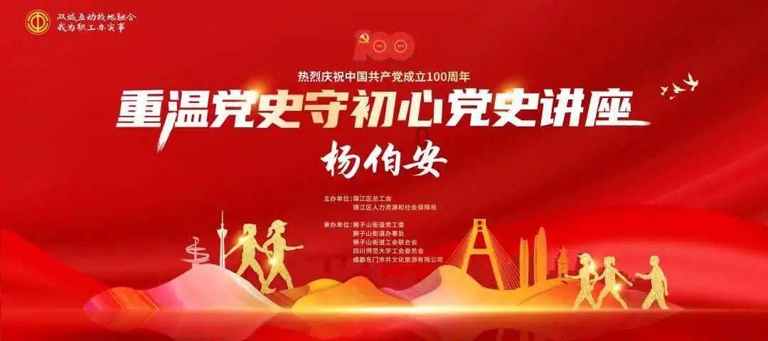 球球大作战下载最新版