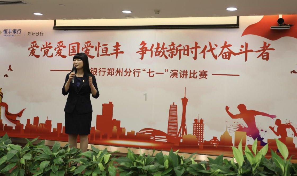 救援蓝色小兔