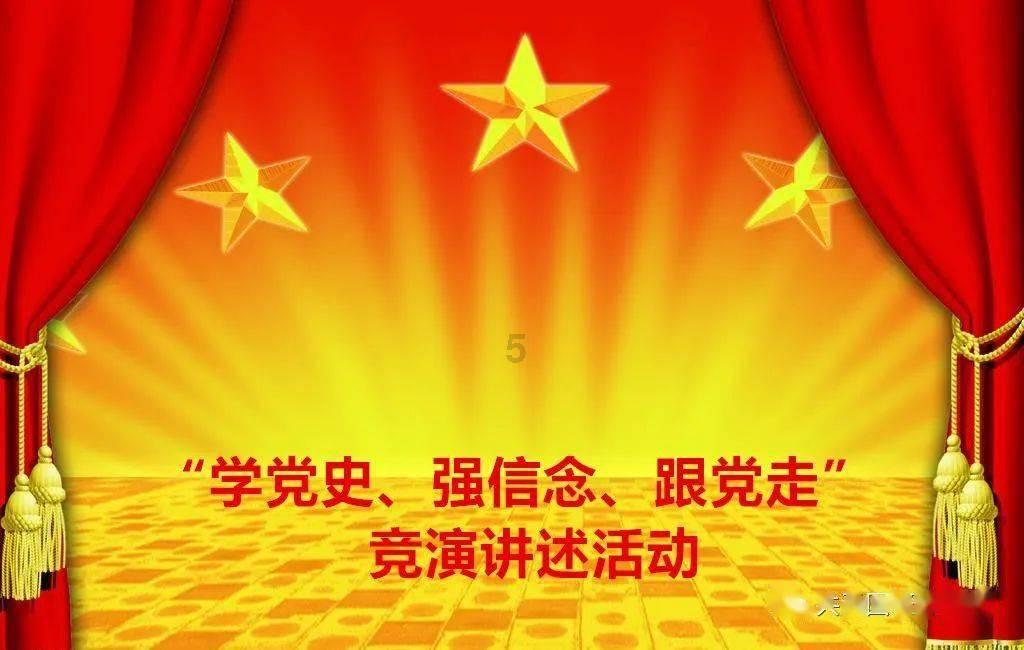 你听说过哪些给医生职业抹黑的事件？游戏画面
