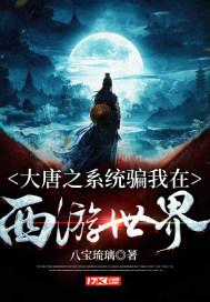 旋转轮胎