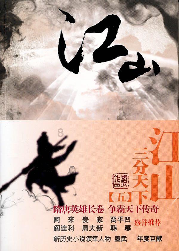 牛鲨打假机构，牛鲨打假公司