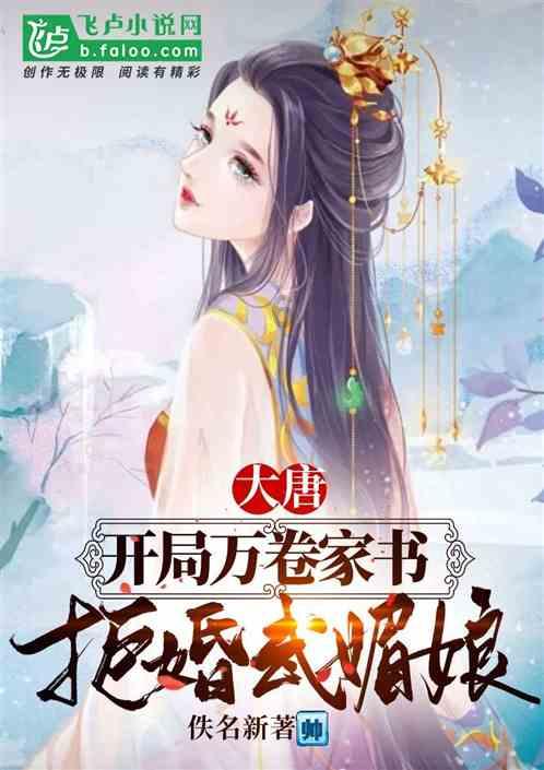 轩辕剑5