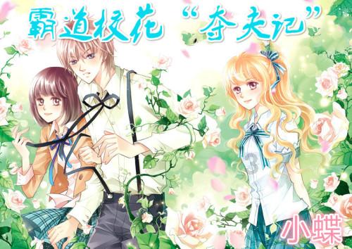 孤岛惊魂4